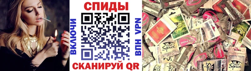 где можно купить   Черкесск  Бутират GHB 