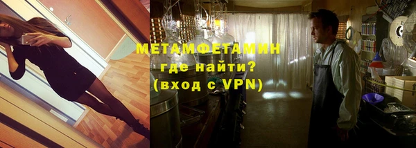 PSILOCYBIN Вязники
