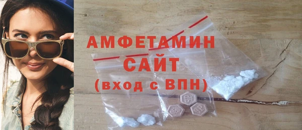 кокаин перу Вяземский
