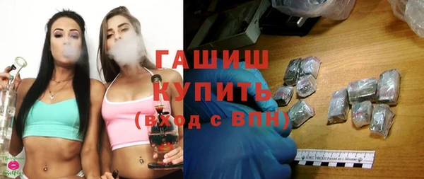 кокаин перу Вяземский