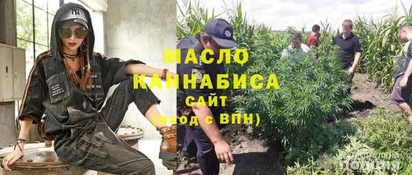 jwh Вязьма