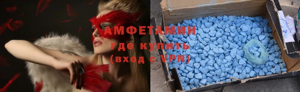jwh Вязьма