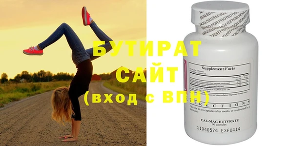 кокаин перу Вяземский