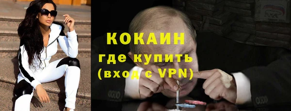 jwh Вязьма