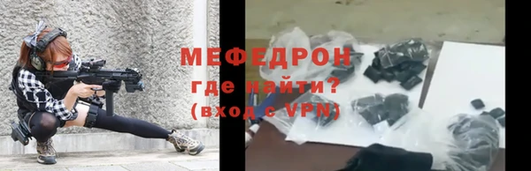 jwh Вязьма