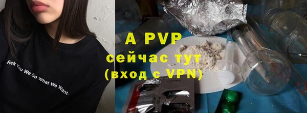 кокаин перу Вяземский