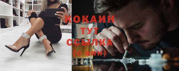 jwh Вязьма