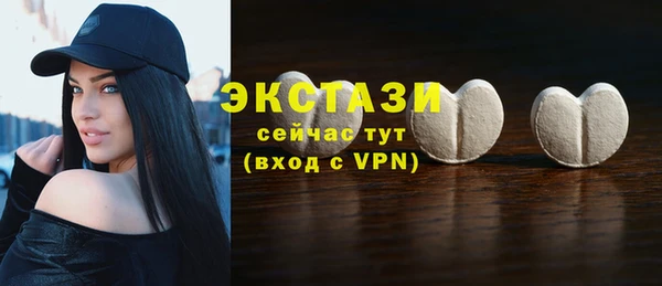 PSILOCYBIN Вязники