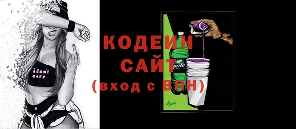 PSILOCYBIN Вязники