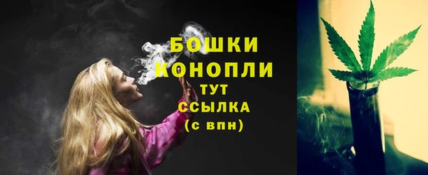 кокаин перу Вяземский