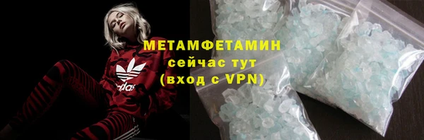 PSILOCYBIN Вязники