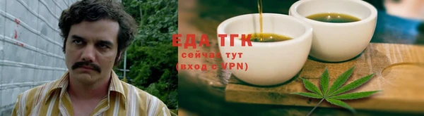 PSILOCYBIN Вязники