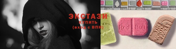PSILOCYBIN Вязники