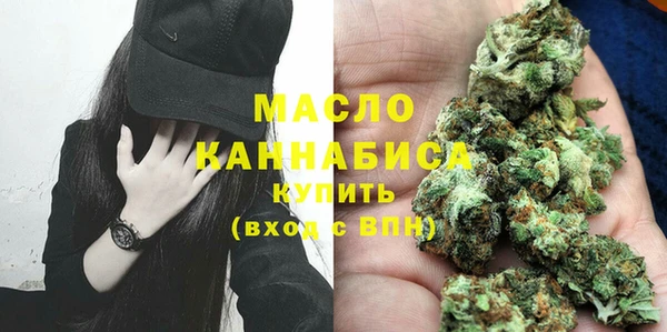 jwh Вязьма