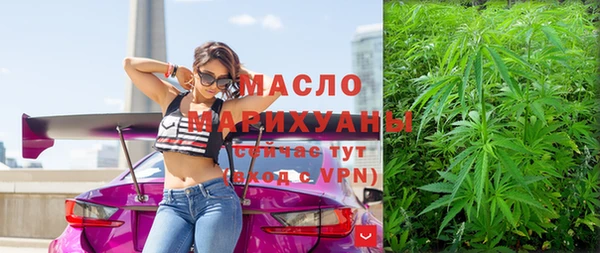 jwh Вязьма