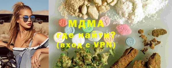 jwh Вязьма