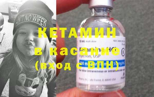 jwh Вязьма