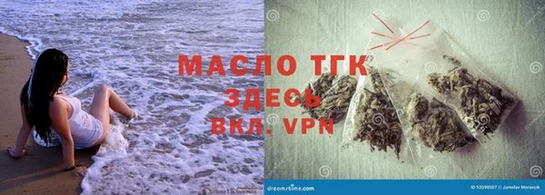 jwh Вязьма
