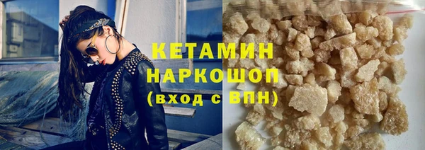 PSILOCYBIN Вязники