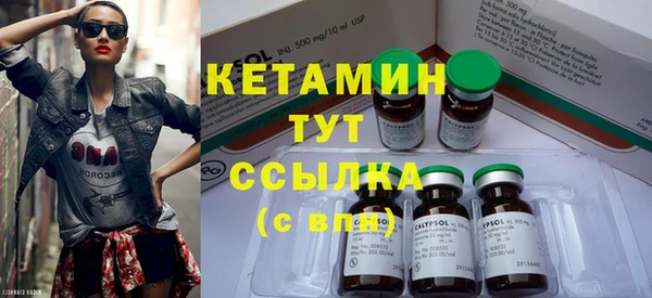 jwh Вязьма