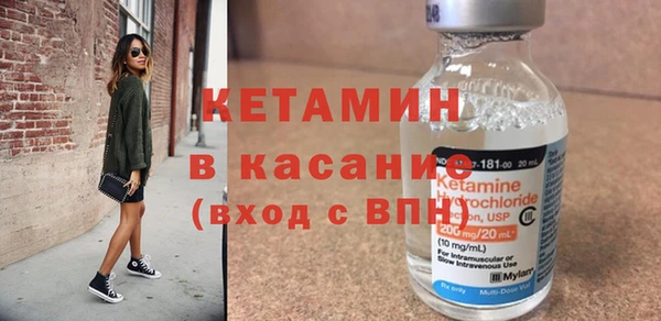 PSILOCYBIN Вязники