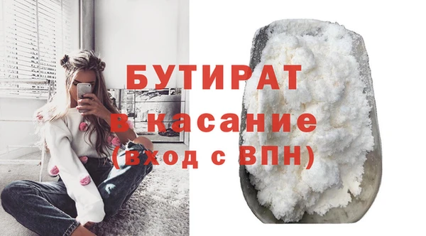 PSILOCYBIN Вязники