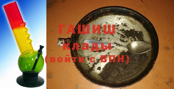 jwh Вязьма