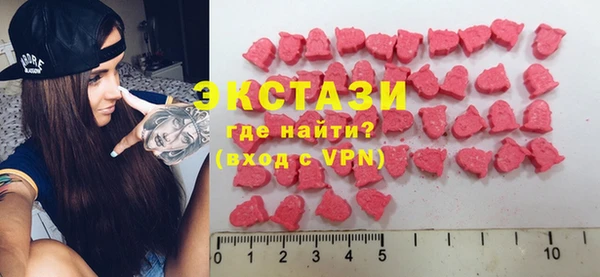 кокаин перу Вяземский