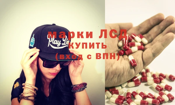 jwh Вязьма