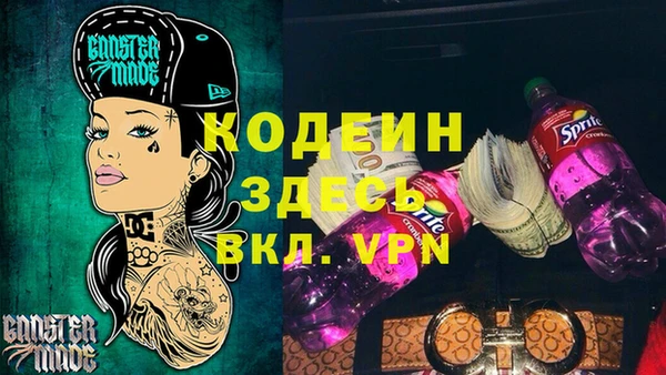 jwh Вязьма