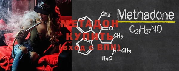 PSILOCYBIN Вязники