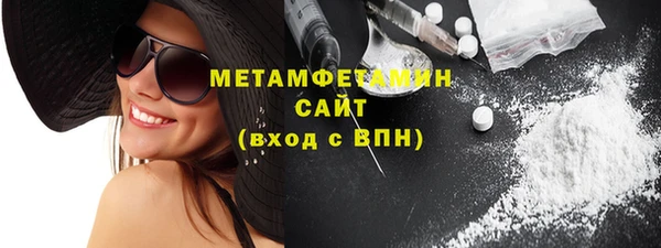 PSILOCYBIN Вязники