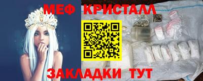 ALPHA-PVP Гусев