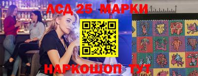 сатива Гусиноозёрск