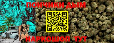 марки nbome Гусь-Хрустальный