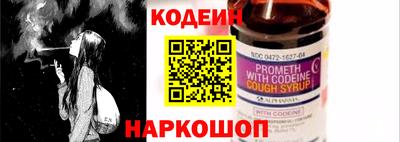 сатива Гусиноозёрск