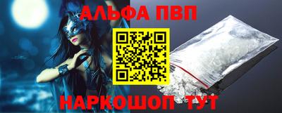 сатива Гусиноозёрск