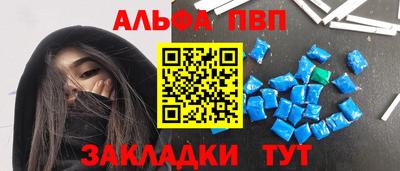 марки nbome Гусь-Хрустальный
