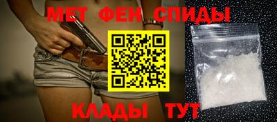 сатива Гусиноозёрск