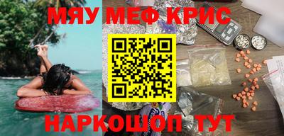 марки nbome Гусь-Хрустальный