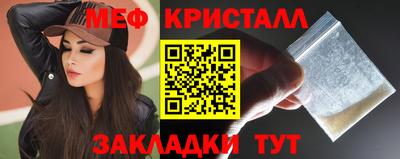 ALPHA-PVP Гусев
