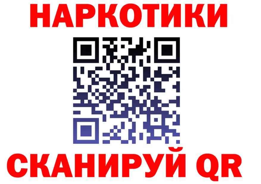 A PVP СК ТОР мориарти MEGA Черкесск