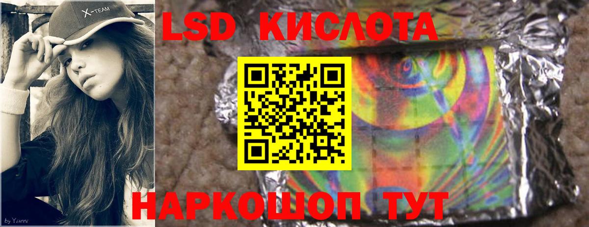 Меф   Гашиш  Кокаин  Вход с VPN  Черкесск  Марихуана 