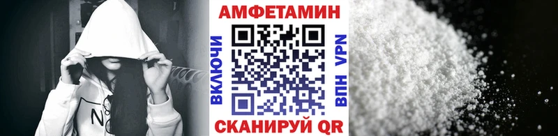 нарко площадка как зайти  Черкесск  МЕТАМФЕТАМИН Декстрометамфетамин 99.9% 